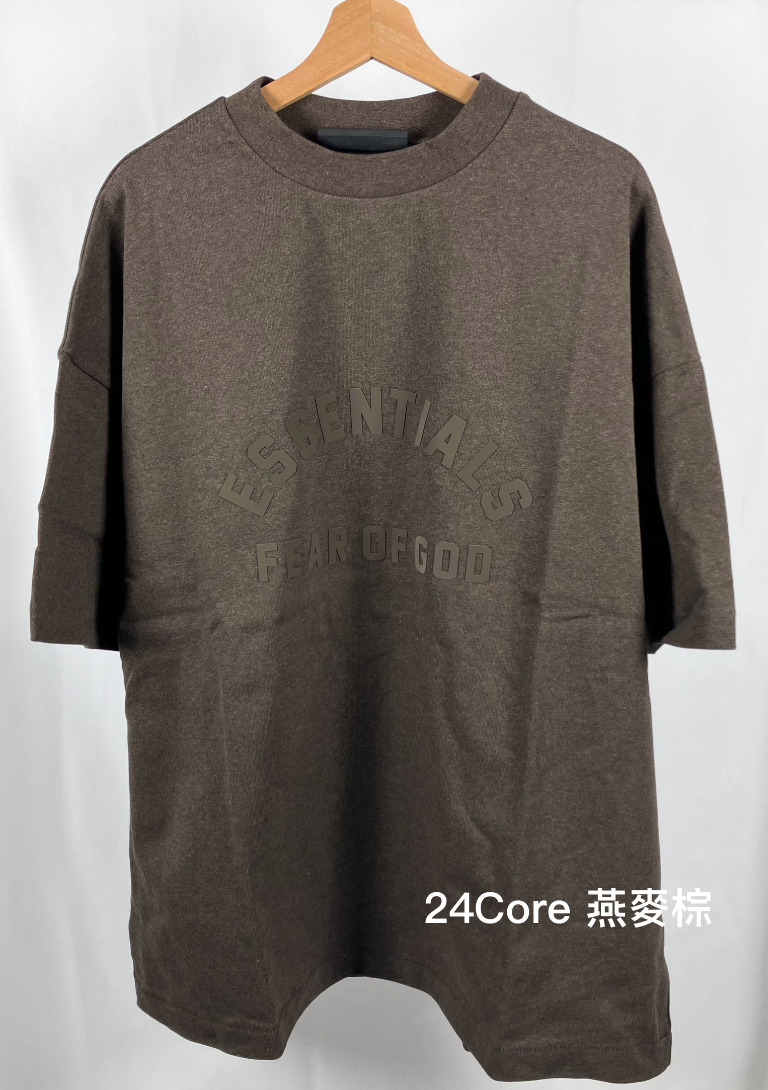 Essentials 24Core 燕麥棕 重磅 短袖