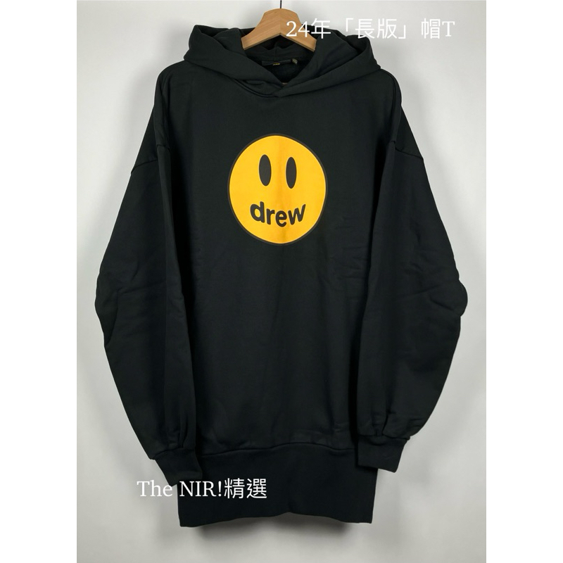 Drew House 笑臉 「長版」 帽T 長袖 mascot verdugo hoodie