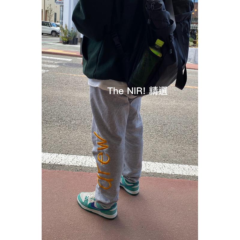 Drew House 灰色 縮口 棉長褲 Sweatpants